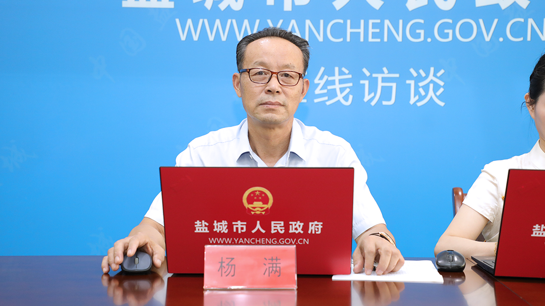 访谈嘉宾