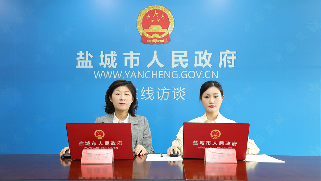 访谈现场